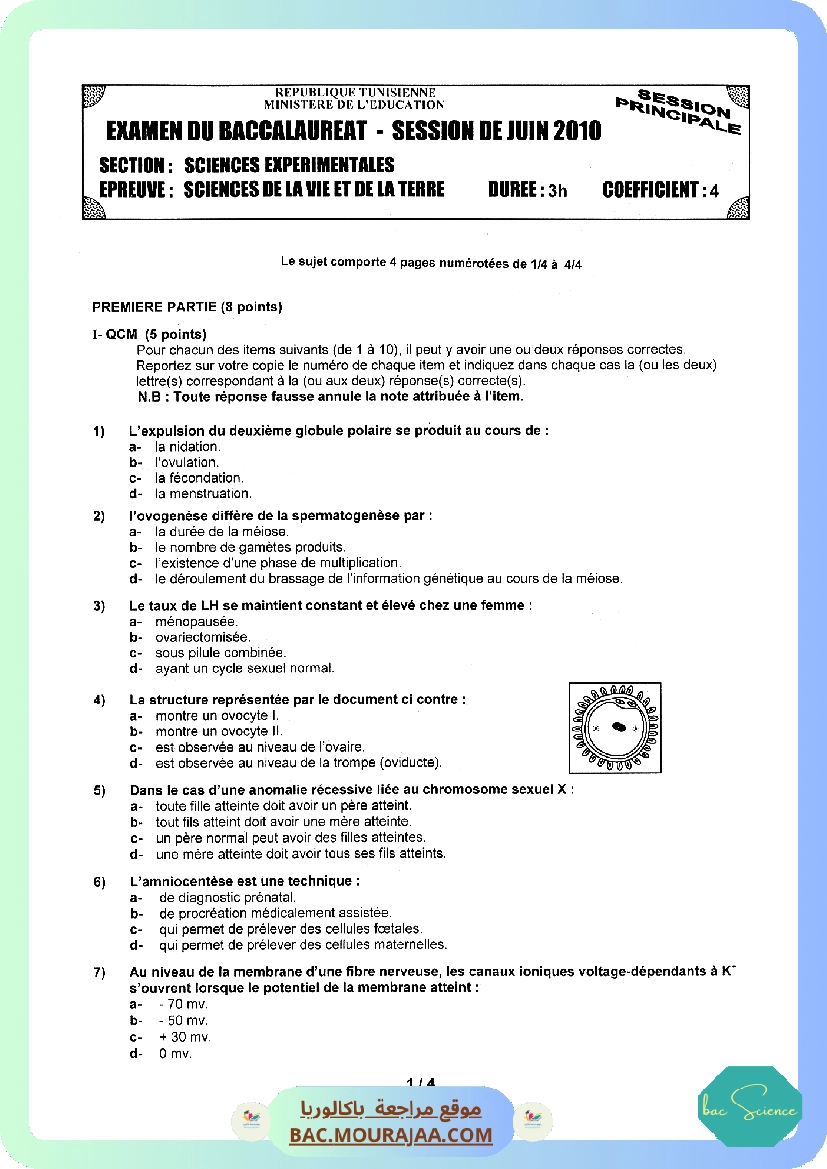 Sujet principale svt Bac 2010 – Section science